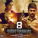 8 Thottakkal Movie Poster