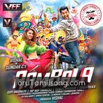 Aambala Movie Poster