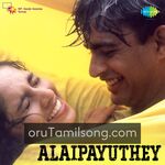 Alaipayuthey Movie Poster