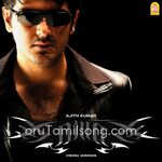 Billa Movie Poster