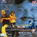 Masstamilan 2002 songs download Tamil 2002 songs download