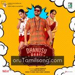 Dhanusu Raasi Neyargalae Movie Poster