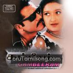 Gambeeram Movie Poster