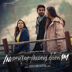 Inneram Indha Neram Movie Poster