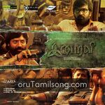 Iraivi Movie Poster