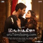 Irumbuthirai Movie Poster