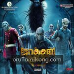 Jackson Durai Movie Poster