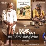 Kadaisi Vivasayi Movie Poster