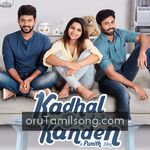 Kadhal Ondru Kanden Movie Poster