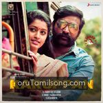 Karuppan Movie Poster