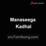 Maanaseega Kadhal Movie Poster