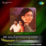 Mounam Kalaikirathu Movie Poster