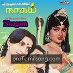 Naagam Movie Poster