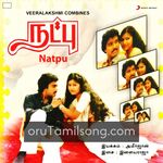 Natpu Movie Poster