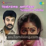 Nenjathai Allitha Movie Poster