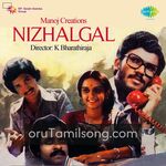 Nizhalgal Movie Poster