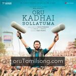 Oru Kadhai Sollatuma Movie Poster