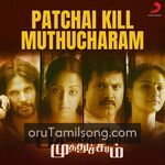 Pachaikili Muthucharam Movie Poster