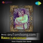 Ram Lakshman Movie Poster