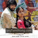 Subramaniapuram Movie Poster