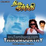 Thirumoorthy Movie Poster