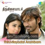 Thiruvilayadal Aarambam Movie Poster