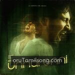 Unnai Enni Movie Poster