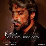 Vanjagar Ulagam Movie Poster