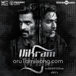 Vikram Vedha Movie Poster