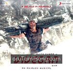 Vivegam Movie Poster