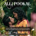 Alli Pookal movie poster