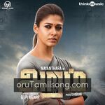 Aramm movie poster