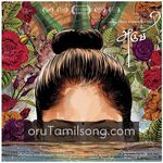 Aruvi movie poster