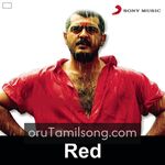 Red movie poster