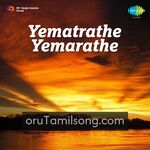 Yematrathe Yemarathe movie poster