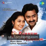 Kannum Kannum movie poster