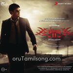 Billa 2 movie poster