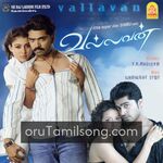 Vallavan movie poster