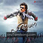 Lingaa movie poster