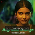 Jingrudha Dhanga Trending Version movie poster