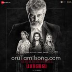 Nerkonda Paarvai movie poster