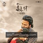 Kidaari movie poster