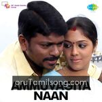 Ammuvagiya Naan movie poster