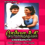 Chembaruthi movie poster