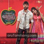 Vadacurry movie poster