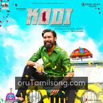 Kodi movie poster