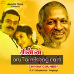 Chinna Gounder movie poster