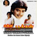 Vanna Vanna Pookkal movie poster