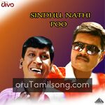 Sindhu Nathi Poo movie poster