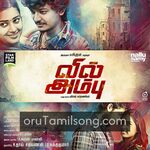 Vil Ambu movie poster